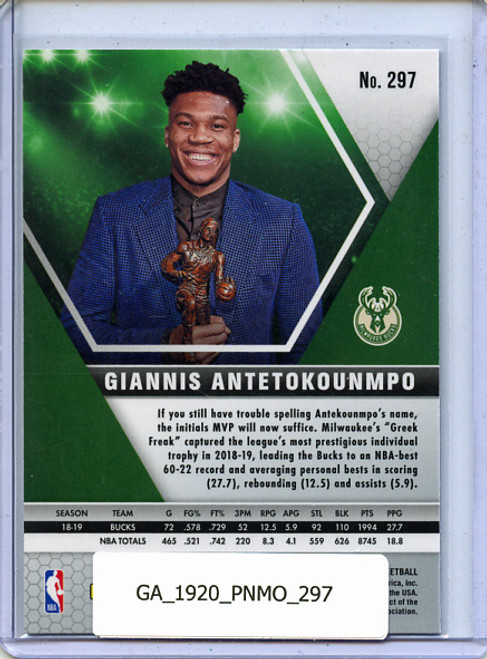 Giannis Antetokounmpo 2019-20 Mosaic #297 MVPs