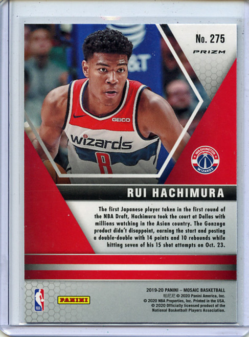 Rui Hachimura 2019-20 Mosaic #275 NBA Debut Silver (1)