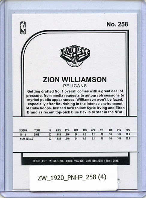 Zion Williamson 2019-20 Hoops #258 (4)