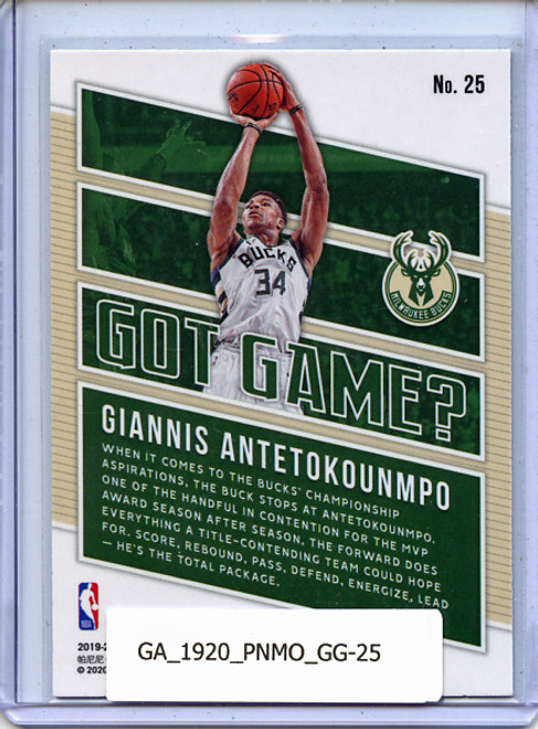 Giannis Antetokounmpo 2019-20 Mosaic, Got Game? #25