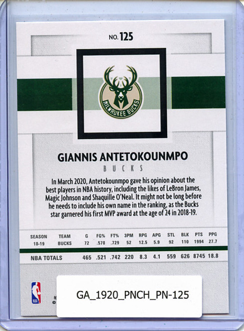 Giannis Antetokounmpo 2019-20 Chronicles, Panini #125