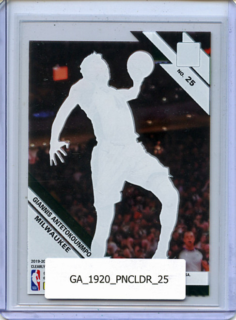 Giannis Antetokounmpo 2019-20 Clearly Donruss #25