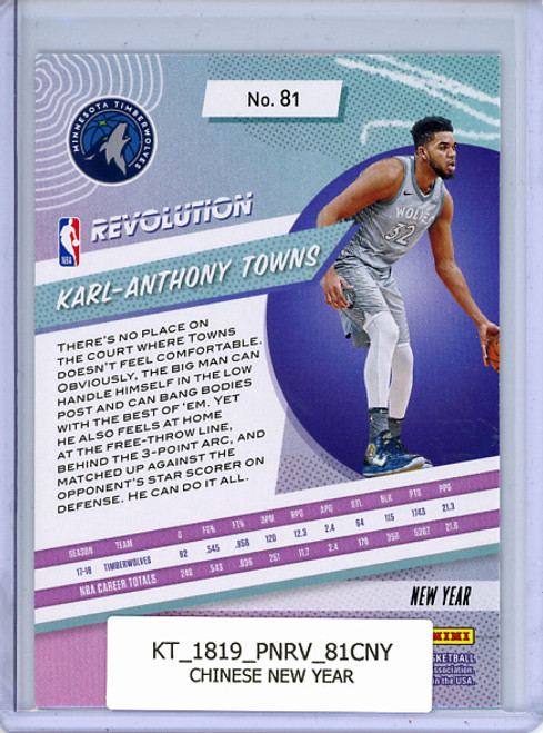 Karl-Anthony Towns 2018-19 Revolution #81 Chinese New Year