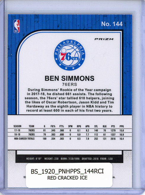 Ben Simmons 2019-20 Hoops Premium Stock #144 Red Cracked Ice