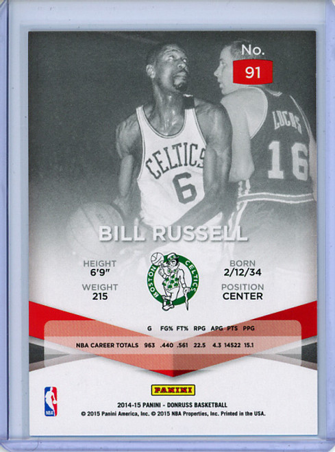 Bill Russell 2014-15 Donruss, Elite #91 Purple (#109/199)