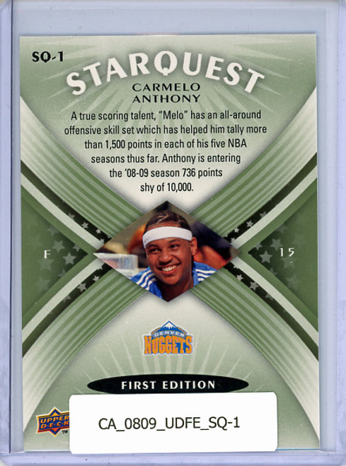 Carmelo Anthony 2008-09 Upper Deck First Edition, Starquest #SQ-1 Green