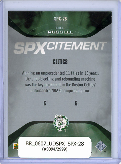 Bill Russell 2006-07 SPx, SPXcitement #SPX-28 (#0094/2999)