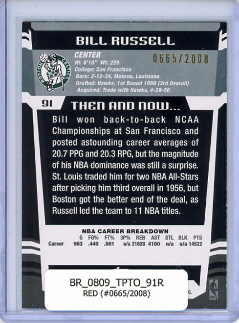 Bill Russell 2008-09 Tip-Off #91 Red (#0665/2008)