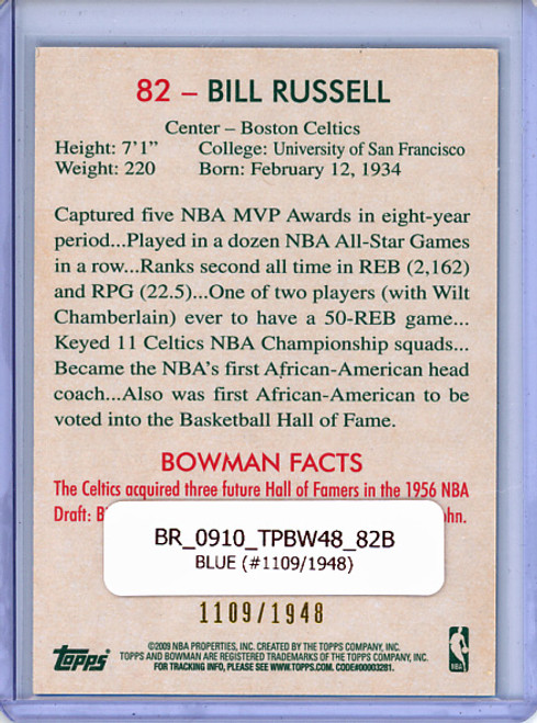 Bill Russell 2009-10 Bowman 1948 #82 Blue (#1109/1948)