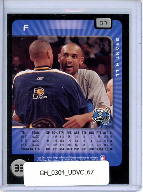 Grant Hill 2003-04 Victory #67