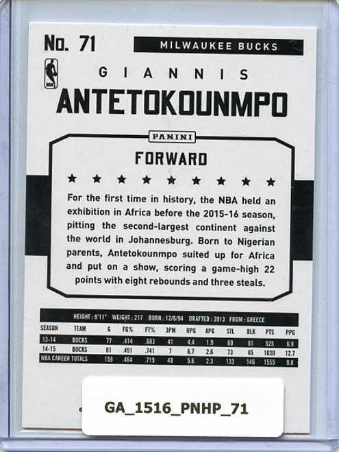 Giannis Antetokounmpo 2015-16 Hoops #71