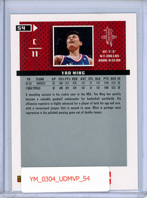Yao Ming 2003-04 MVP #54