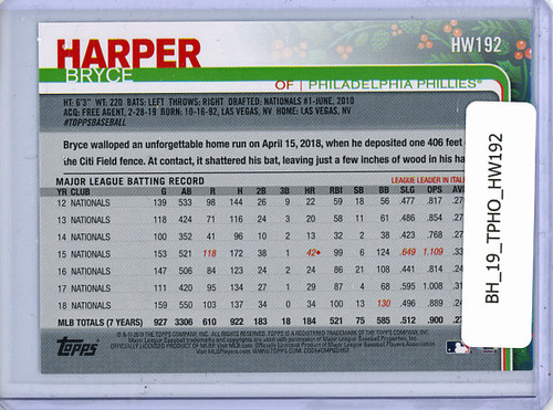 Bryce Harper 2019 Topps Holiday #HW192