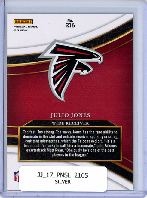 Julio Jones 2017 Select #216 Field Level Silver