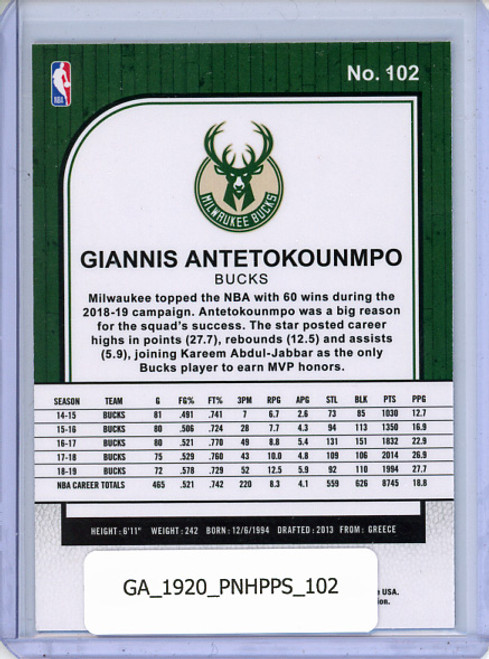 Giannis Antetokounmpo 2019-20 Hoops Premium Stock #102