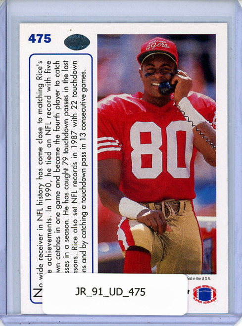 Jerry Rice 1991 Upper Deck #475 Team MVP