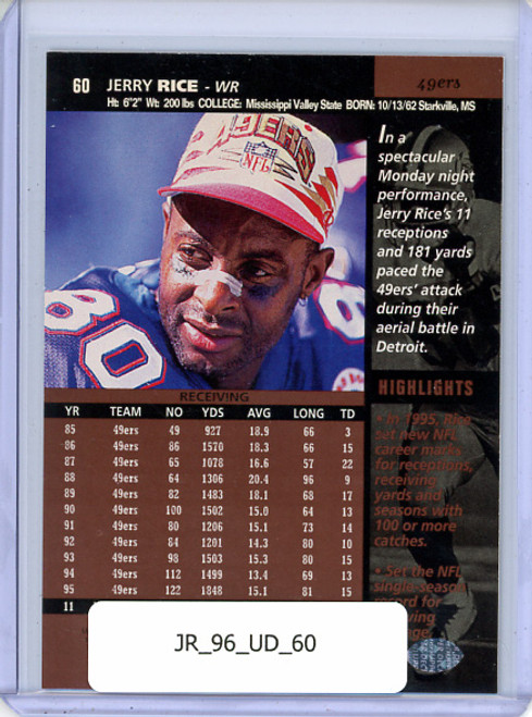 Jerry Rice 1996 Upper Deck #60