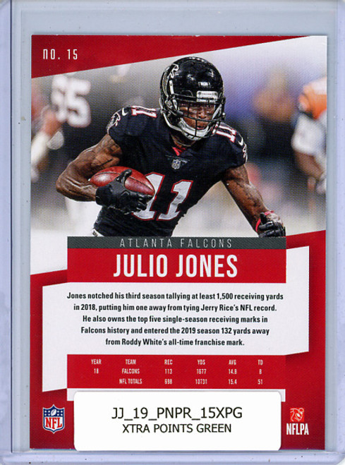 Julio Jones 2019 Prestige #15 Xtra Points Green