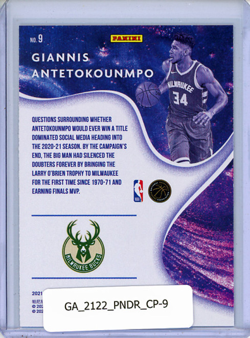 Giannis Antetokounmpo 2021-22 Donruss, Complete Players #9