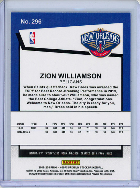 Zion Williamson 2019-20 Hoops Premium Stock #296 (2)