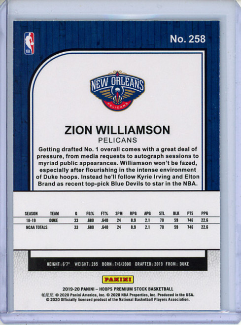Zion Williamson 2019-20 Hoops Premium Stock #258 (1)