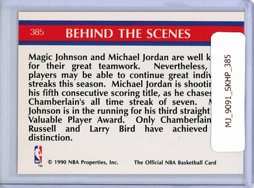 Magic Johnson, Michael Jordan 1990-91 Hoops #385 Behind the Scenes