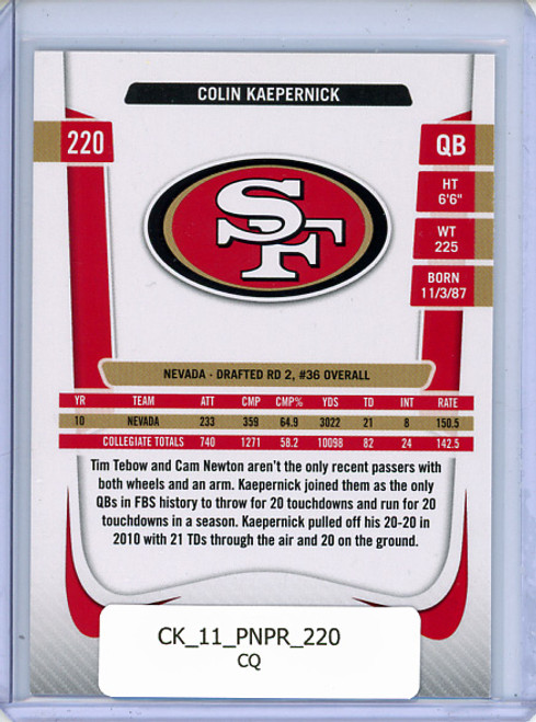 Colin Kaepernick 2011 Prestige #220 (CQ)