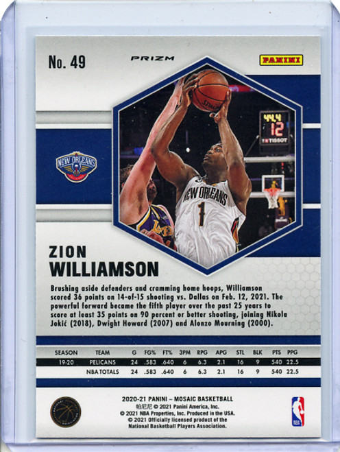 Zion Williamson 2020-21 Mosaic #49 Blue Reactive (3)
