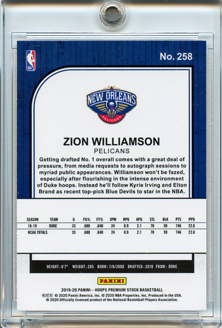 Zion Williamson 2019-20 Hoops Premium Stock #258 (5)