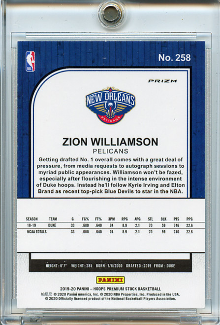 Zion Williamson 2019-20 Hoops Premium Stock #258 Green (2)