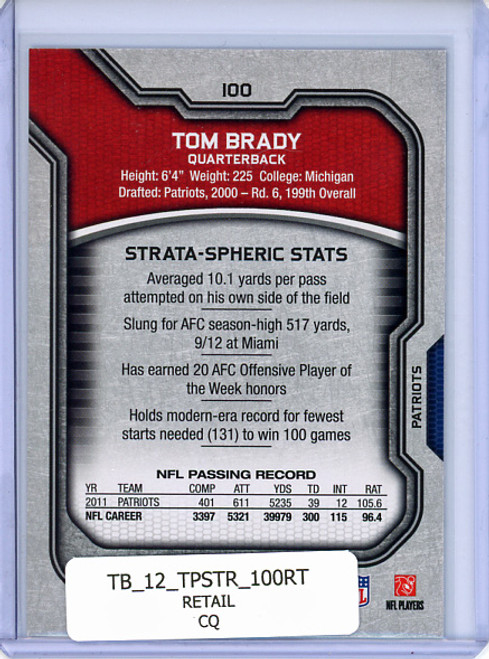 Tom Brady 2012 Strata #100 Retail (CQ)