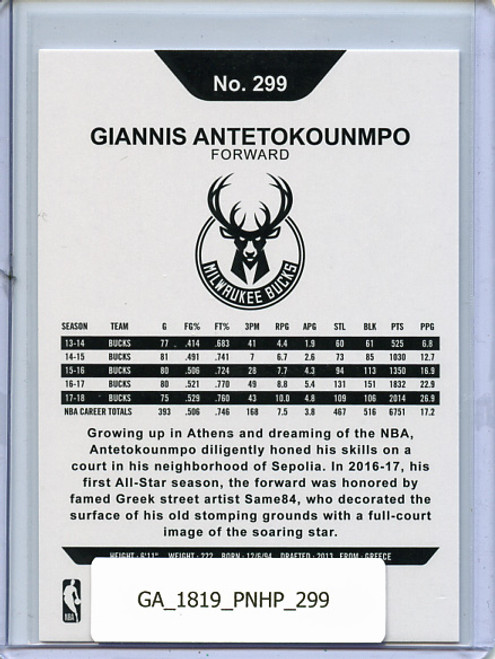 Giannis Antetokounmpo 2018-19 Hoops #299 Hoops Tribute