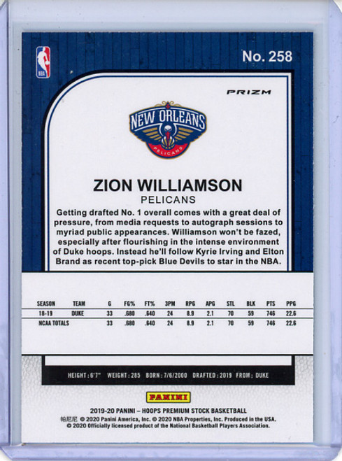 Zion Williamson 2019-20 Hoops Premium Stock #258 Green (1) (CQ)