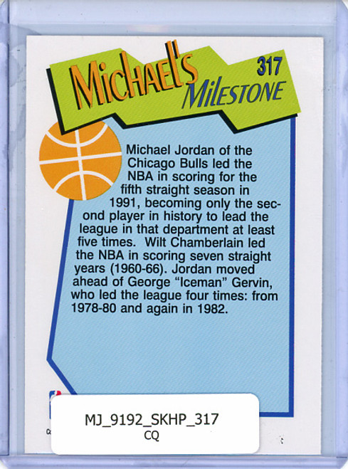 Michael Jordan 1991-92 Hoops #317 Milestones (CQ)