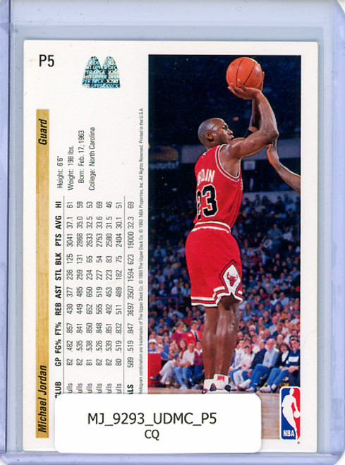 Michael Jordan 1992-93 Upper Deck McDonald's #P5 (CQ)