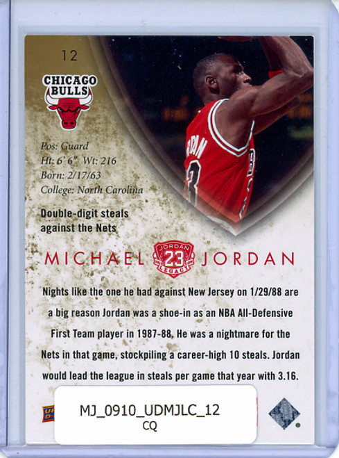 Michael Jordan 2009-10 Upper Deck Michael Jordan Legacy Collection #12 (CQ)