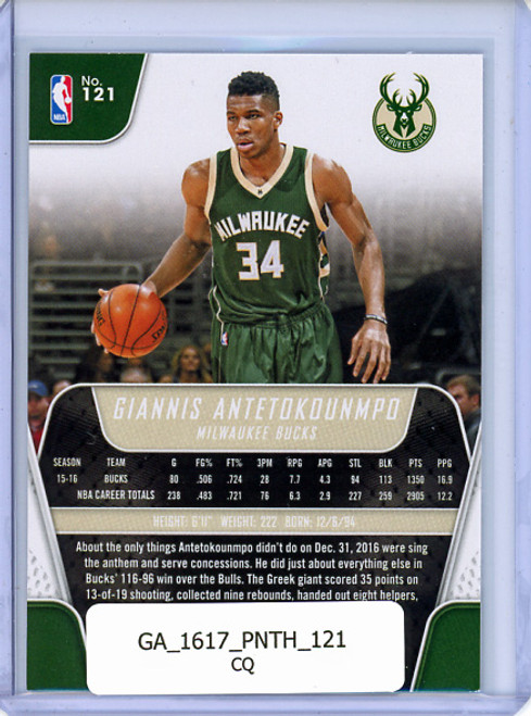 Giannis Antetokounmpo 2016-17 Threads #121 (CQ)