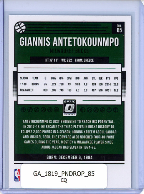 Giannis Antetokounmpo 2018-19 Donruss Optic #85 (CQ)