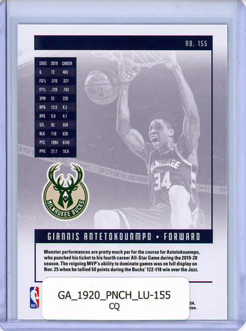 Giannis Antetokounmpo 2019-20 Chronicles, Luminance #155 (CQ)