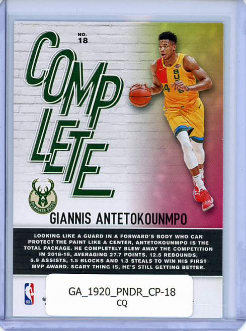 Giannis Antetokounmpo 2019-20 Donruss, Complete Players #18 (CQ)