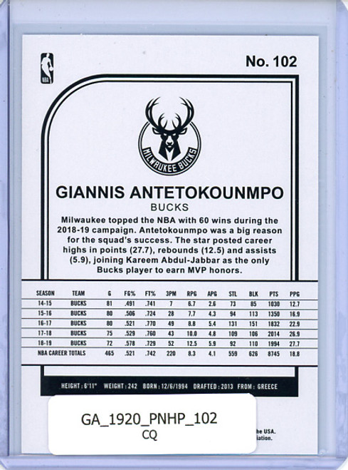 Giannis Antetokounmpo 2019-20 Hoops #102 (CQ)