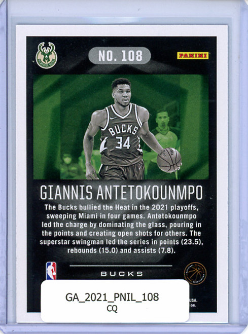 Giannis Antetokounmpo 2020-21 Illusions #108 (CQ)