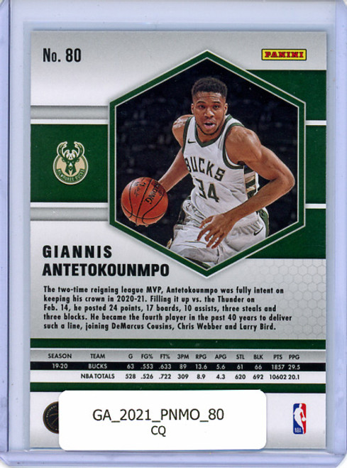 Giannis Antetokounmpo 2020-21 Mosaic #80 (CQ)