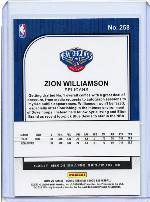 Zion Williamson 2019-20 Hoops Premium Stock #258 (8)