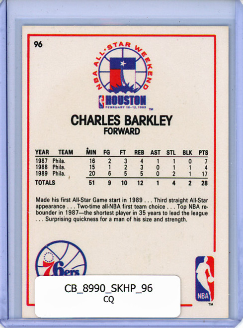 Charles Barkley 1989-90 Hoops #96 All-Star (CQ)