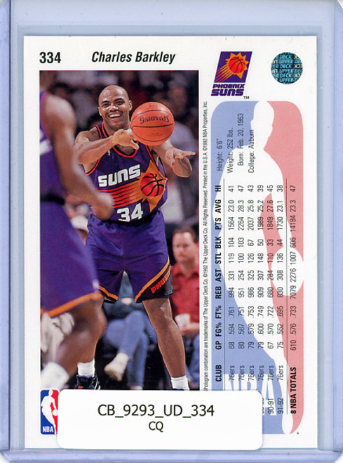 Charles Barkley 1992-93 Upper Deck #334 (CQ)