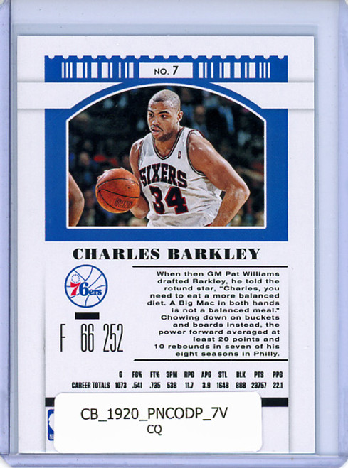Charles Barkley 2019-20 Contenders Draft Picks #7 Variations (CQ)