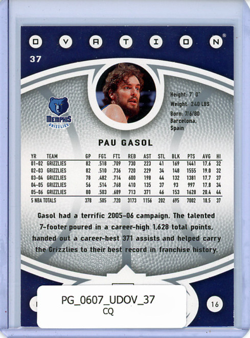 Pau Gasol 2006-07 Ovation #37 (CQ)