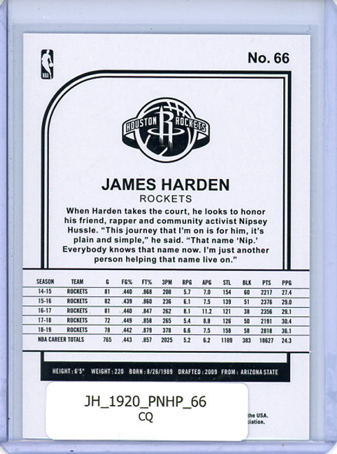 James Harden 2019-20 Hoops #66 (CQ)