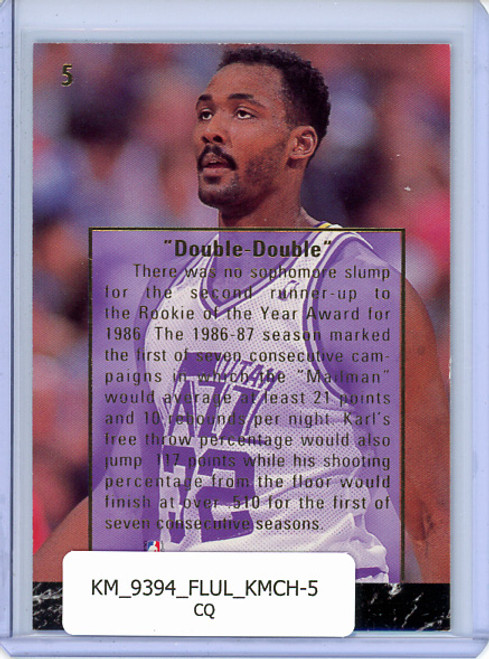 Karl Malone 1993-94 Ultra, Karl Malone Career Highlights #5 (CQ)